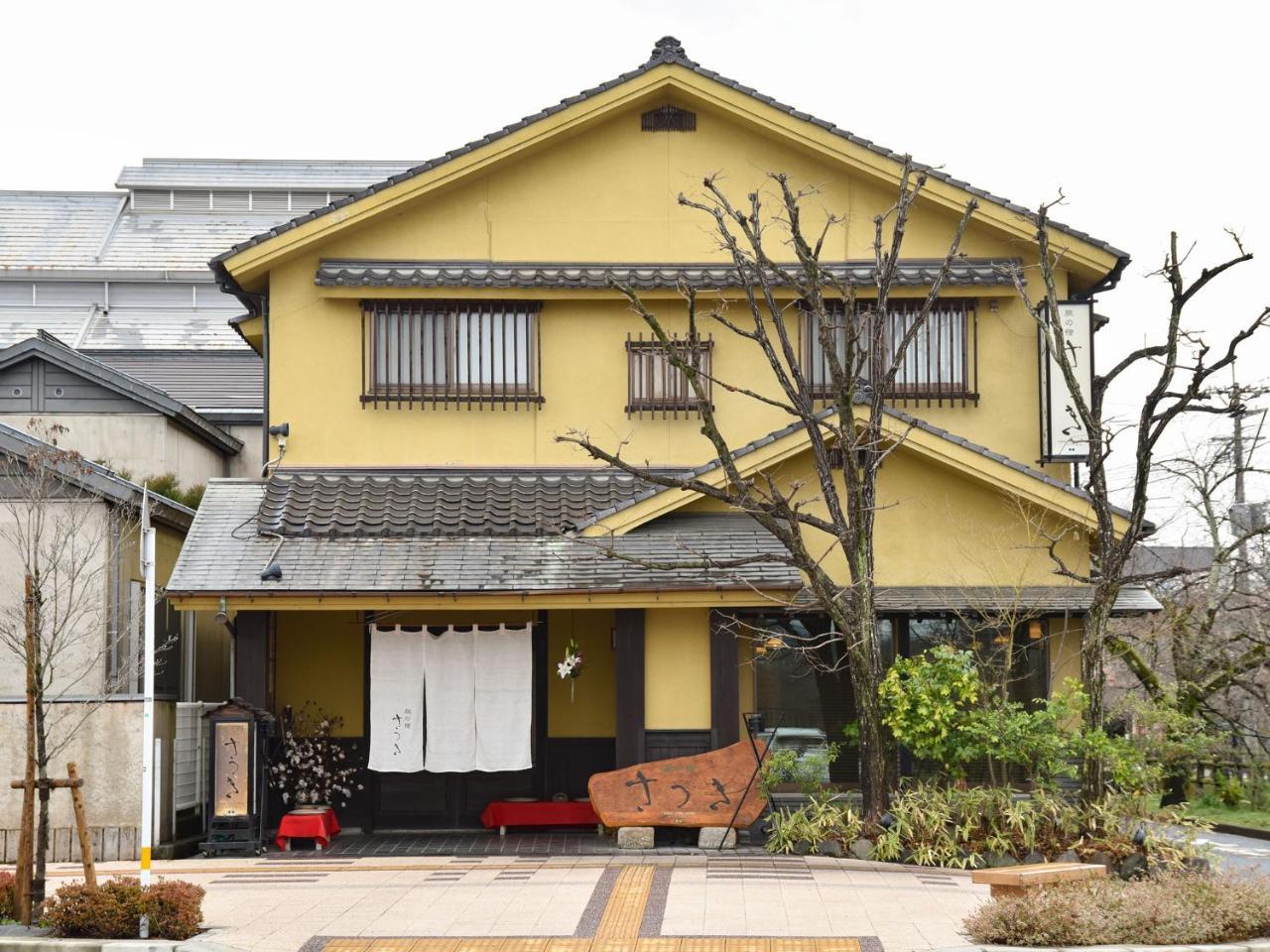 日田市 五月旅馆酒店 外观 照片