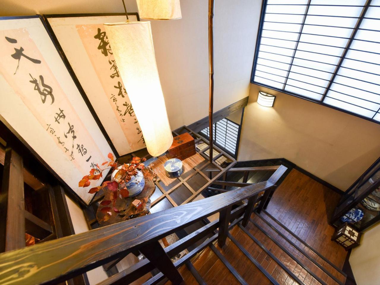 日田市 五月旅馆酒店 外观 照片