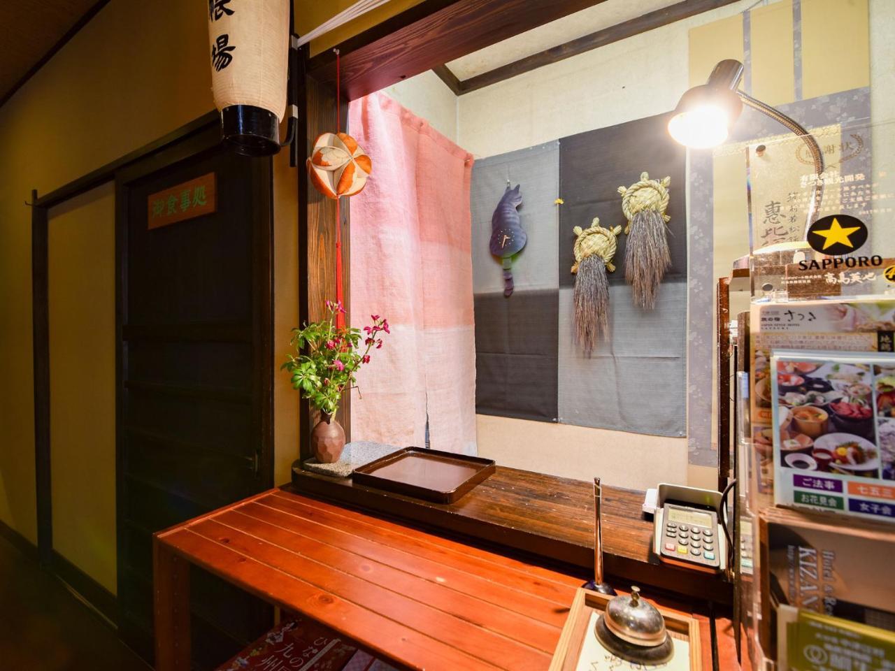 日田市 五月旅馆酒店 外观 照片