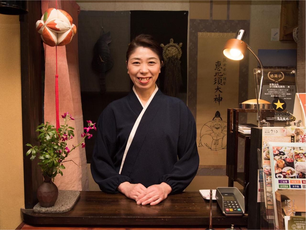 日田市 五月旅馆酒店 外观 照片